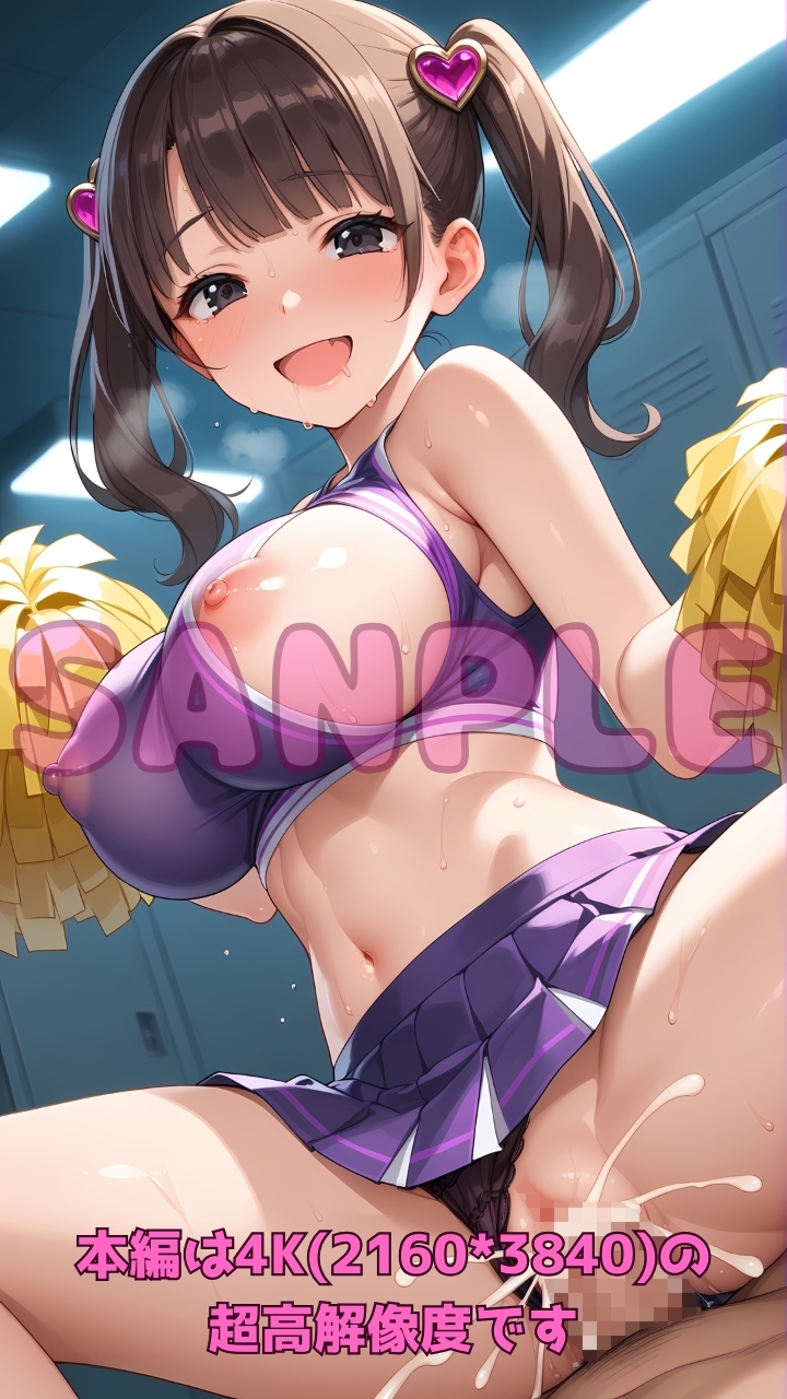エッチなチアガールと部活終わりに汗だく応援セックス!_8