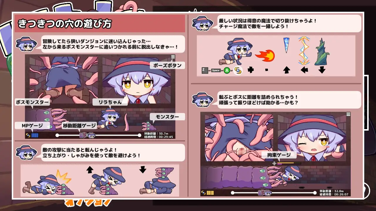 sub-image_5