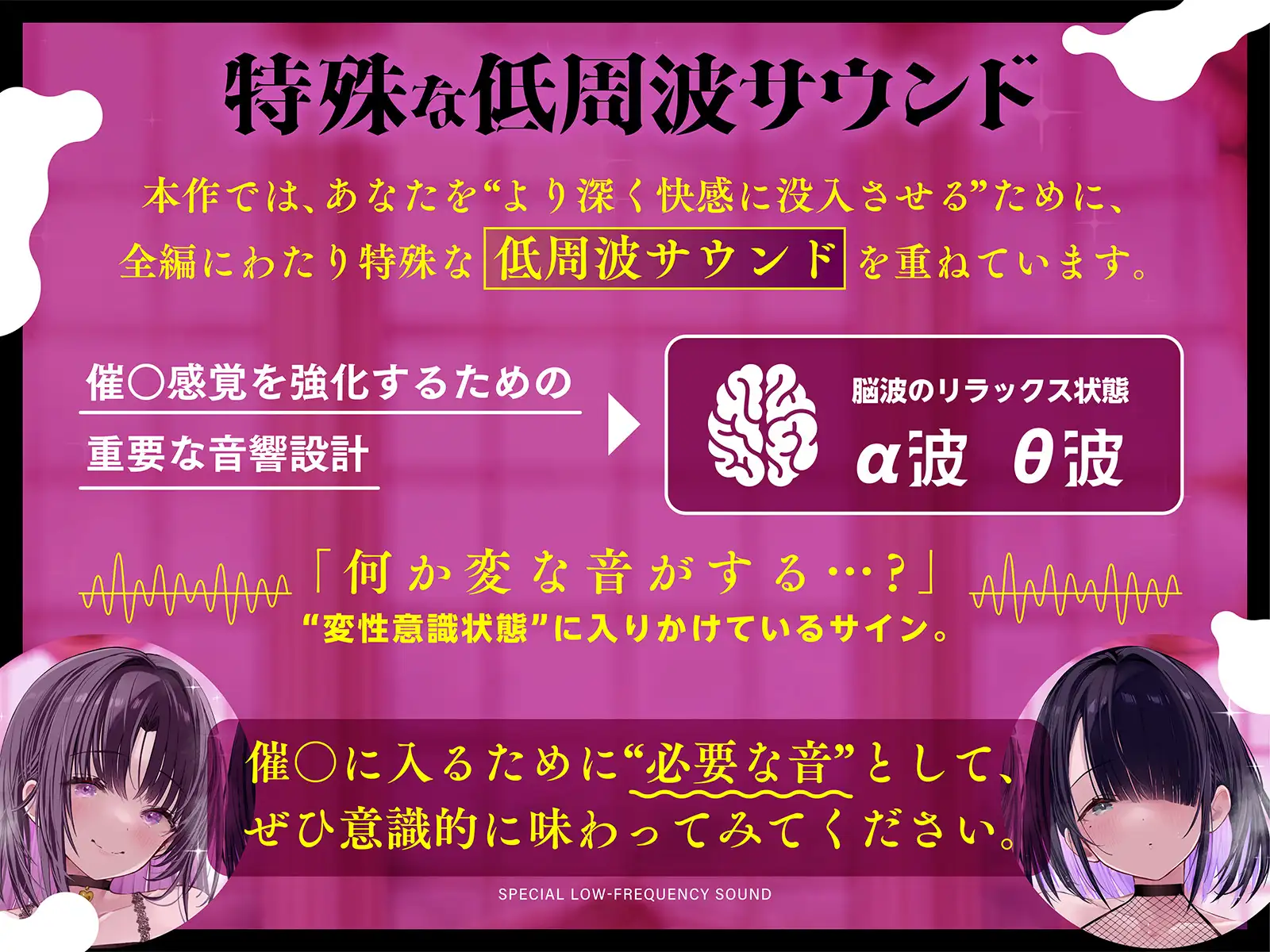 メス喘ぎが止まらない！『寸止め』乳首開発──気持ちよすぎて、“男”が壊れる── 空心菜館 エロ画像2