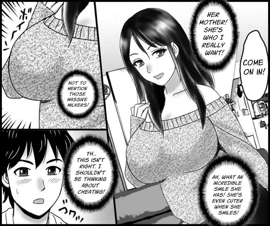 【英語版】美人親子とセックス天国
