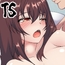 TS因習村～村の因習で女になってしまったのでドスケベ孕ませセックスをしまくる話～