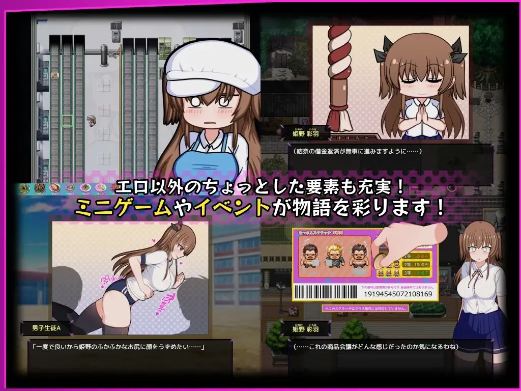 sub-image_5