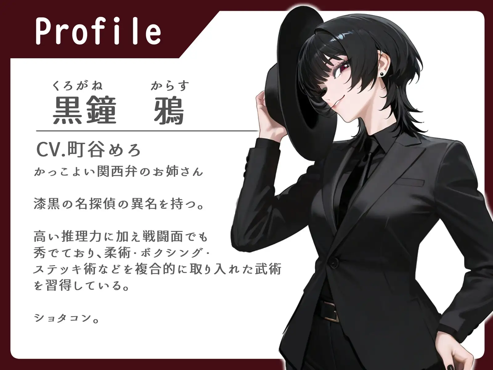 sub-image_0