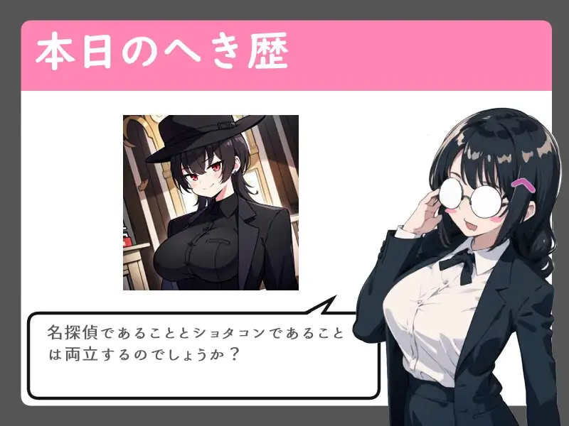 sub-image_1