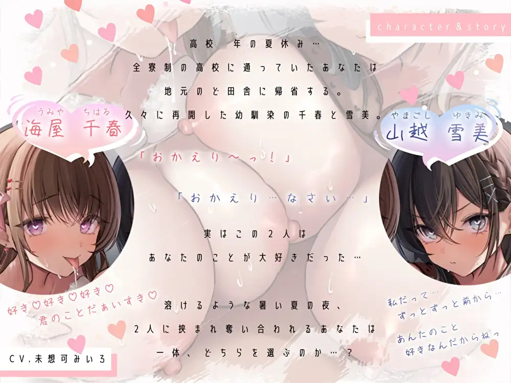 sub-image_2
