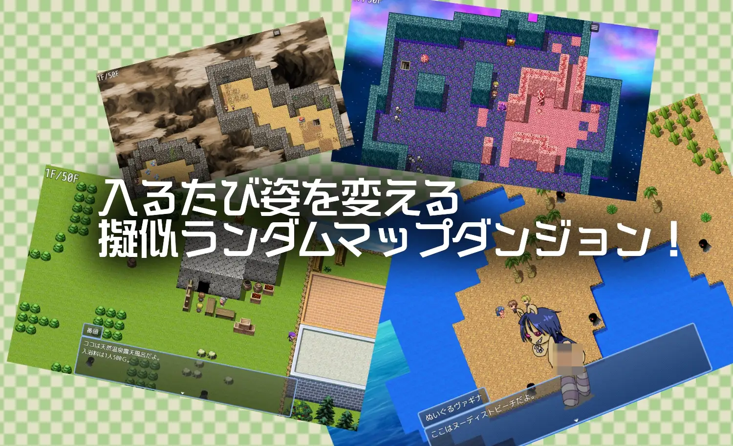目つきの悪いギザ歯幼馴染と異世界転移 ゼロ距離で エロ画像4