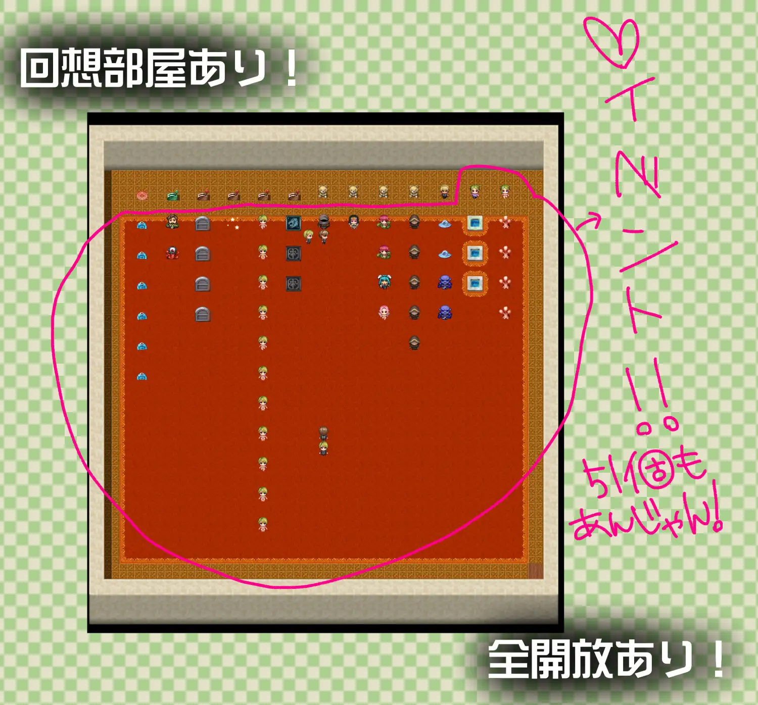 目つきの悪いギザ歯幼馴染と異世界転移 ゼロ距離で エロ画像9
