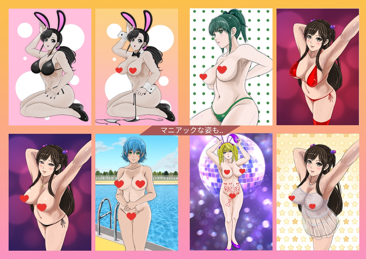 Tropical Honeys 画像6