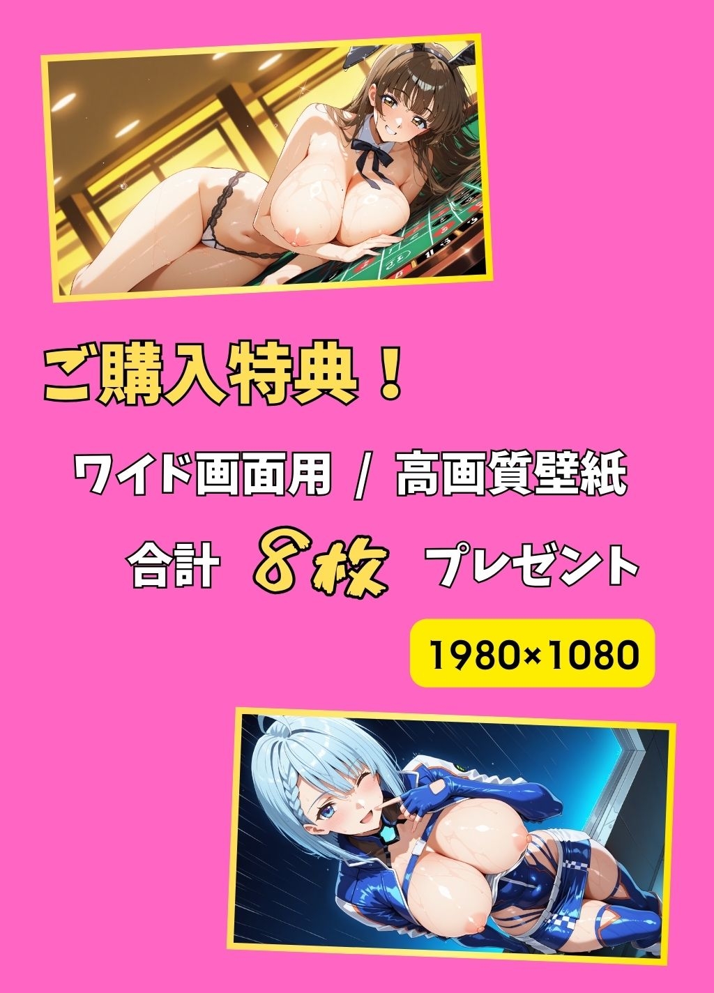 憧れ爆乳美女～美麗画像集～【全249枚】 画像10