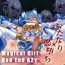 Magical Girl Bad End A2γ