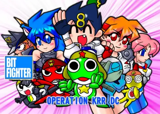 BIT FIGHTERタイピング ～OPERATION KRR DC～