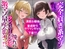 【再生時間2時間】完全貢ぎ系マゾどもに贈る……清楚お嬢様×童貞狩りヤリマンギャル×下着！ 憧れのランジェリーブランドは激マゾ量産企業っ！?