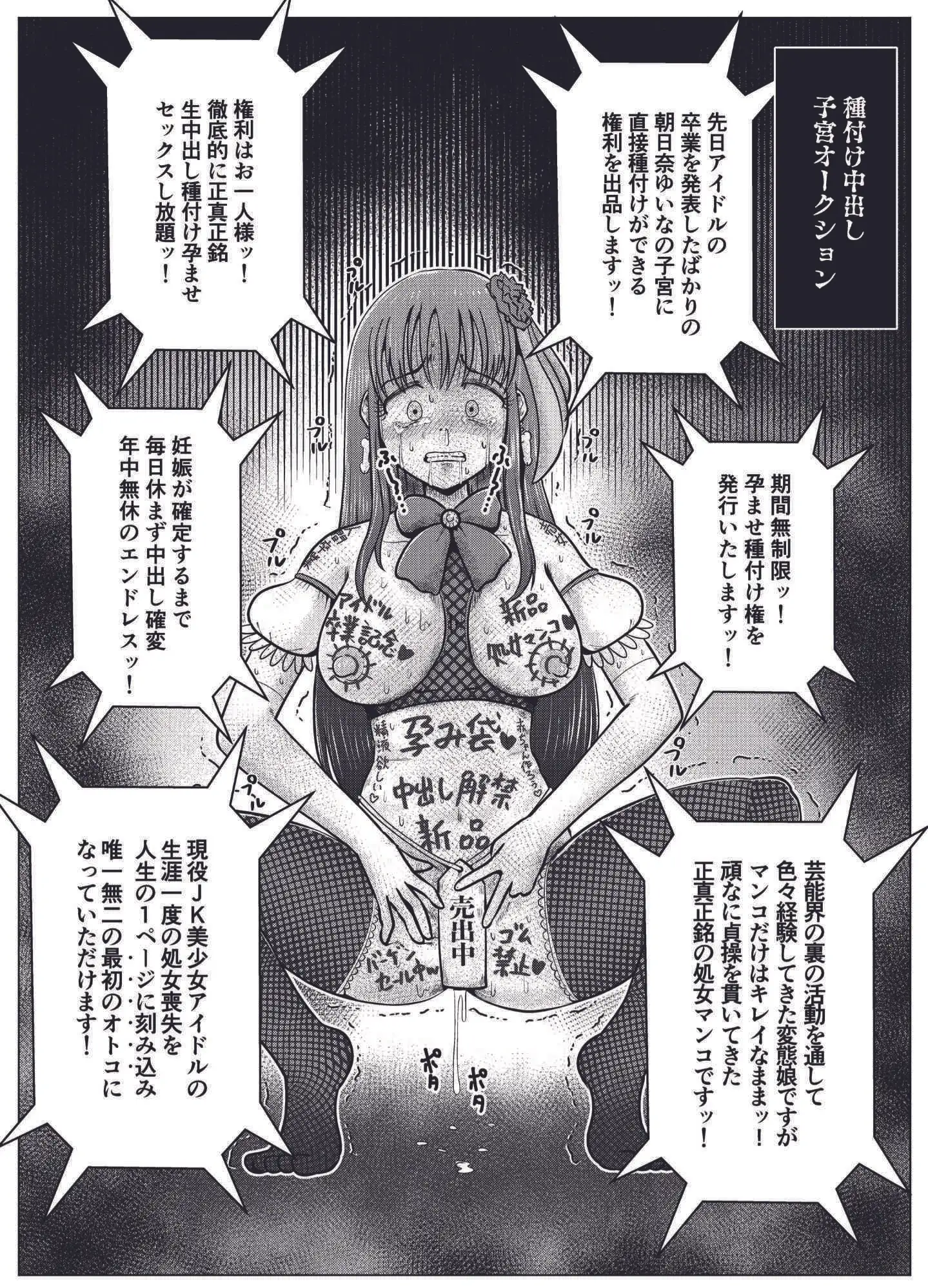 sub-image_4
