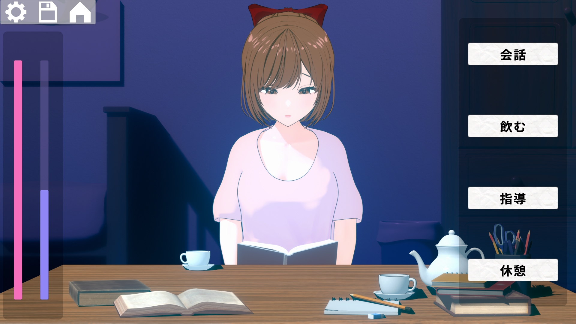 静夜の密課 静夜の密課