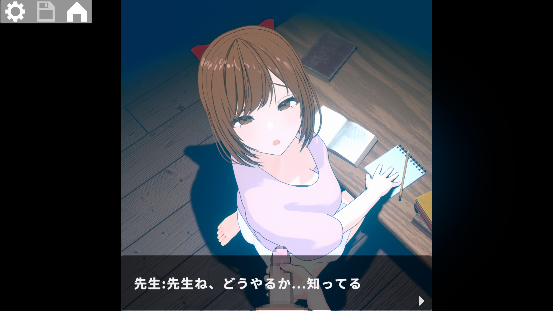 静夜の密課 静夜の密課