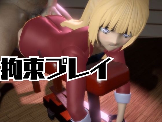 【よう実】軽〇沢恵の誕生日記念！バースデーということで調教してみました！な動画総集編【ようこそ 実〇至上主義の教室へ:軽〇沢恵2】 画像6