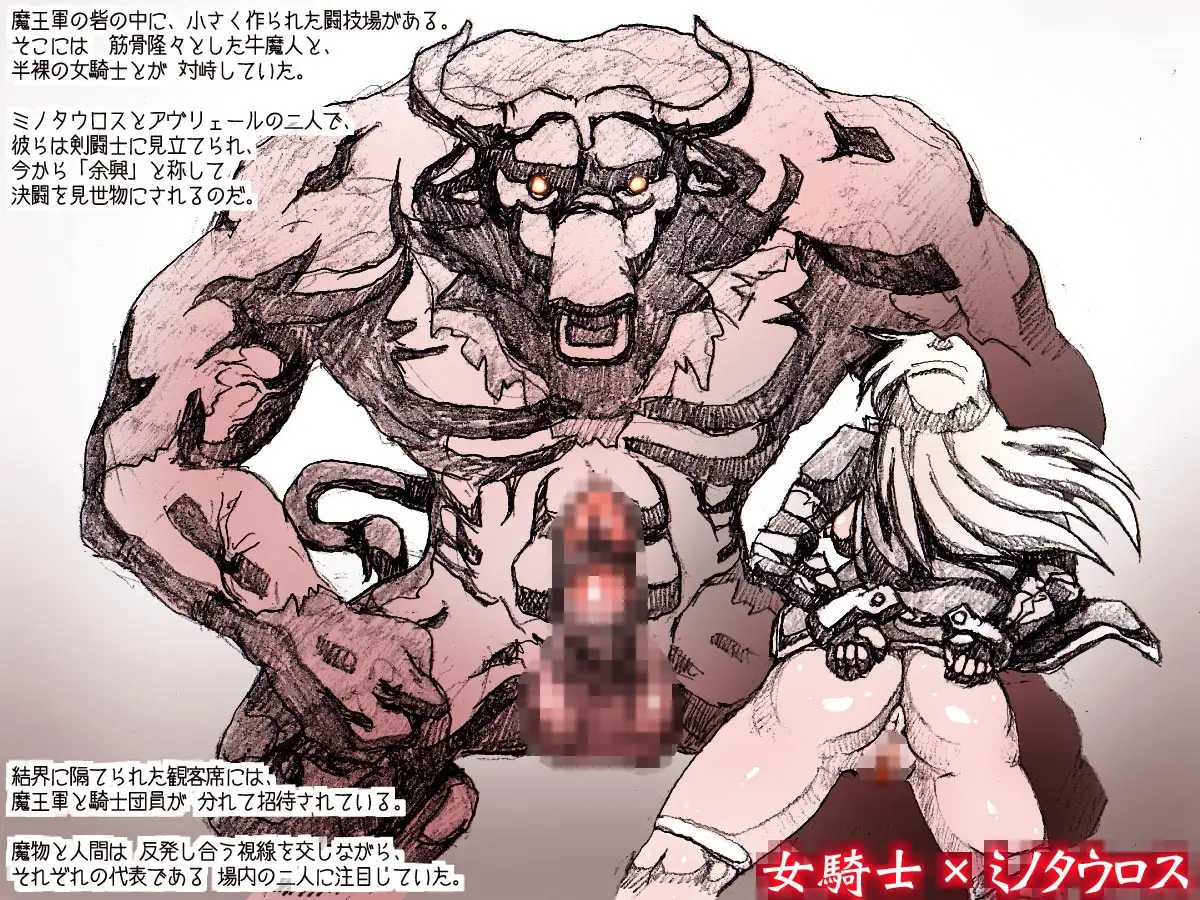 sub-image_4