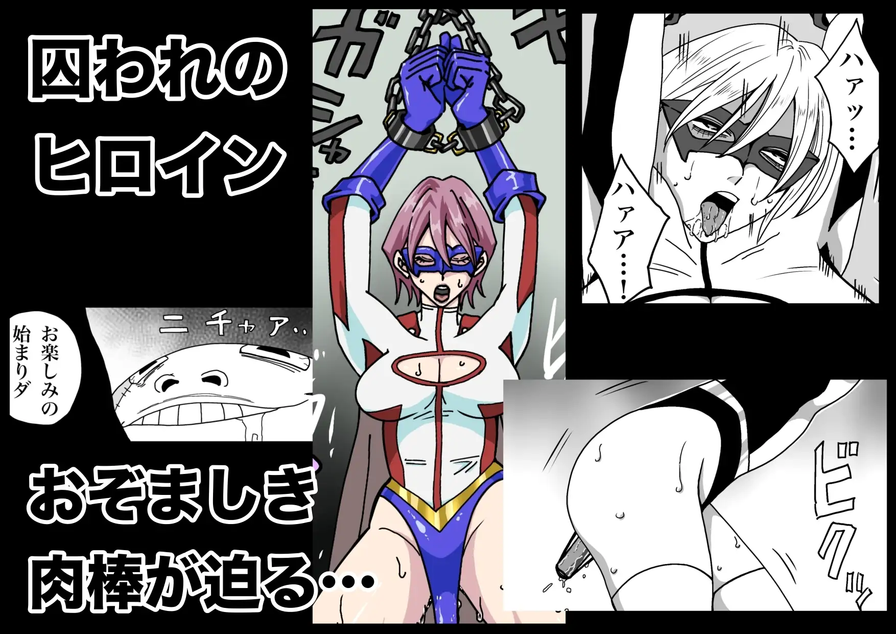 sub-image_5