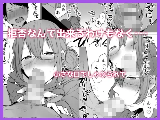 sub-image_3