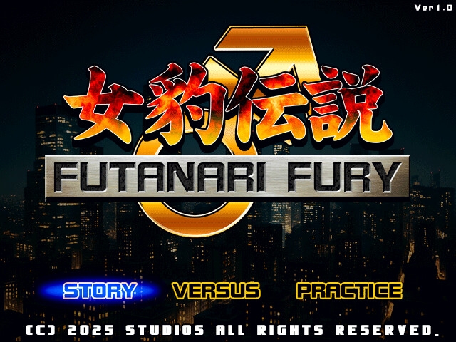 女豹伝説 FUTANARI FURY