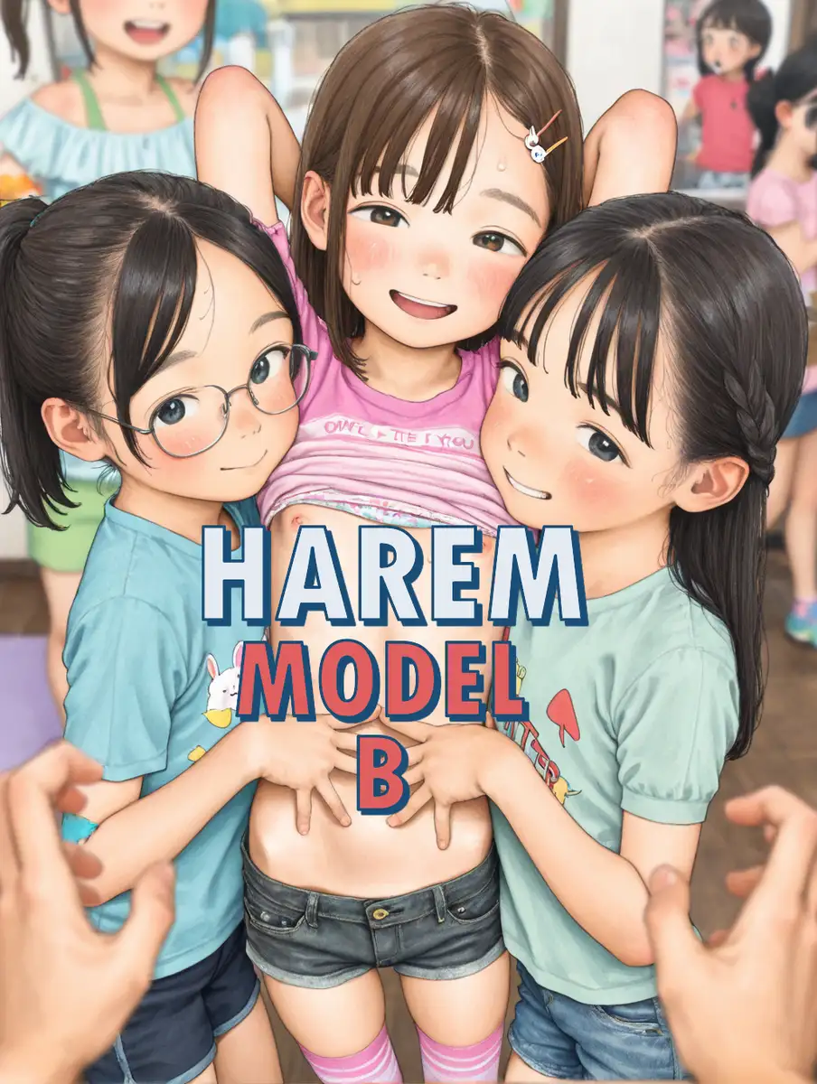 ハーレム モデルB ふくさんぶつ エロ画像2