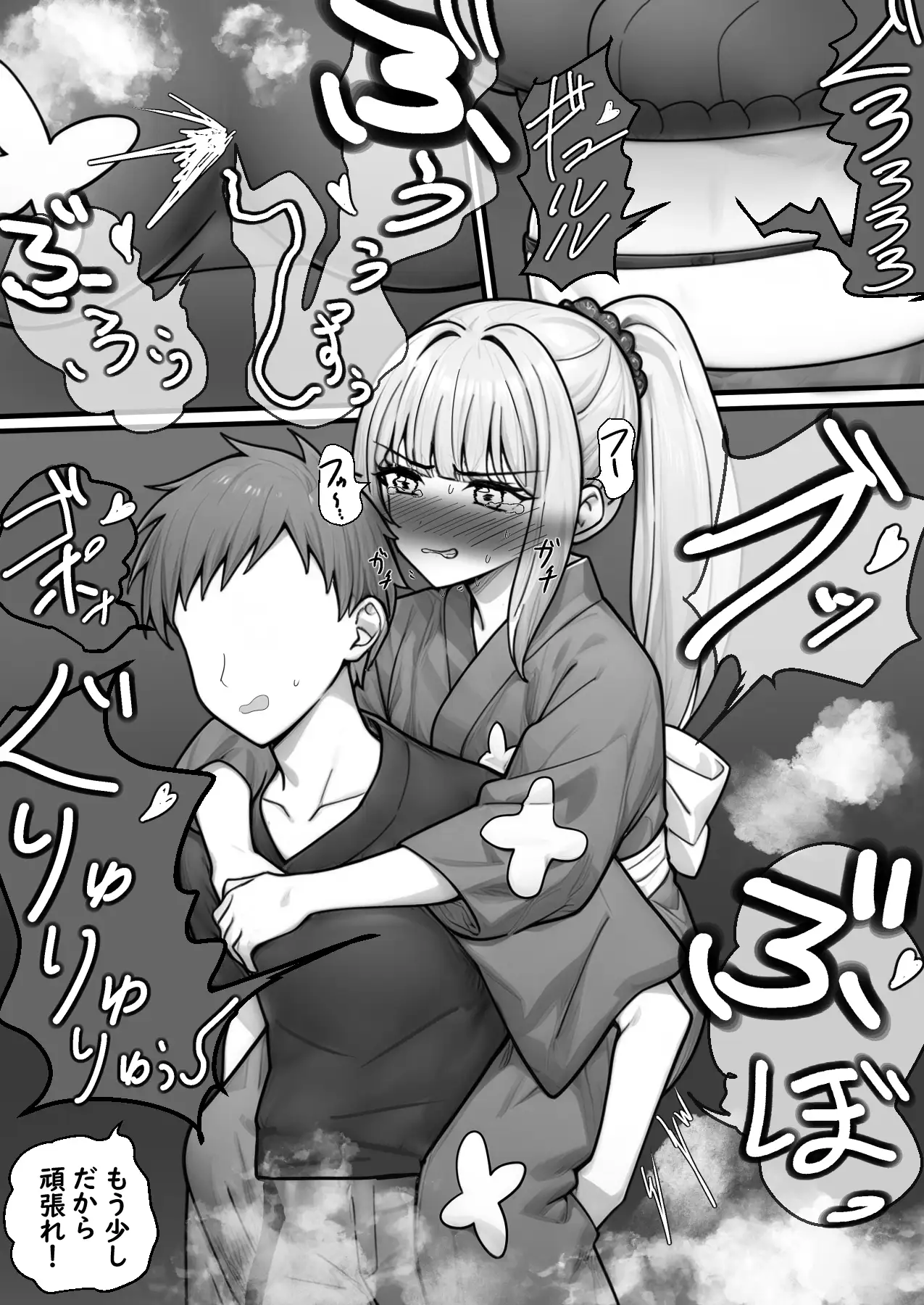 夏祭り食中毒でお腹壊した女の子達 セイスイ エロ漫画3