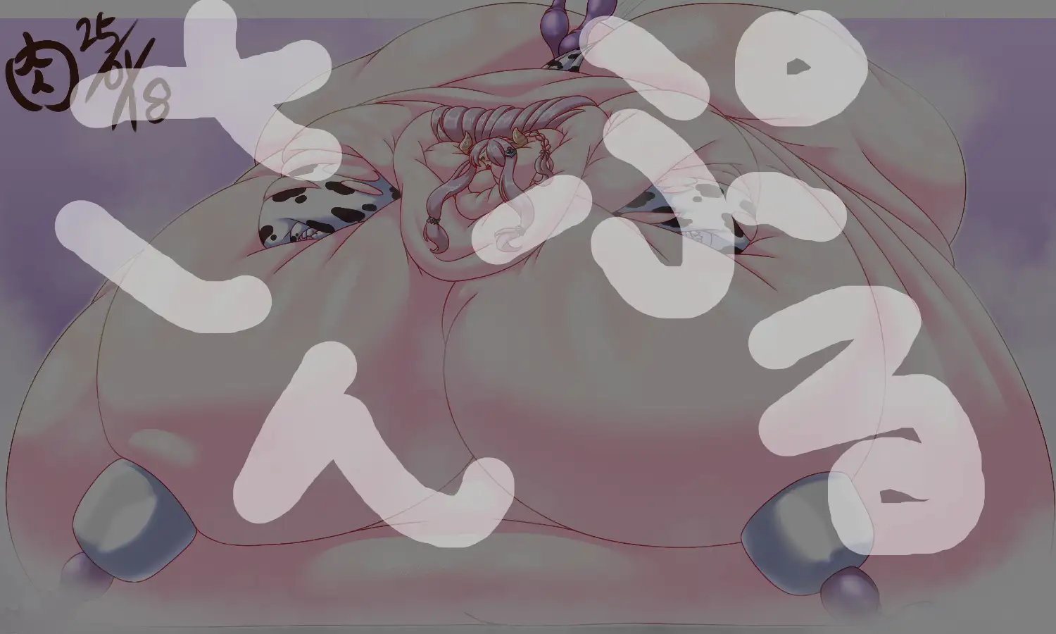 肉の塊肥満化CG集 FANBOX編 Vol.2 Meat_Diner エロ画像3