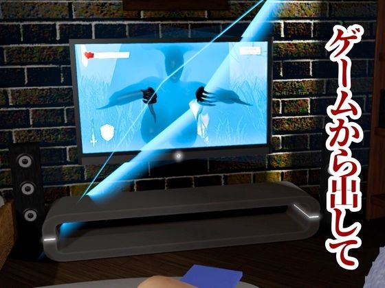クイーンエイリアンもチンポの前ではただのメス獣に成り下がる動画パック 画像5