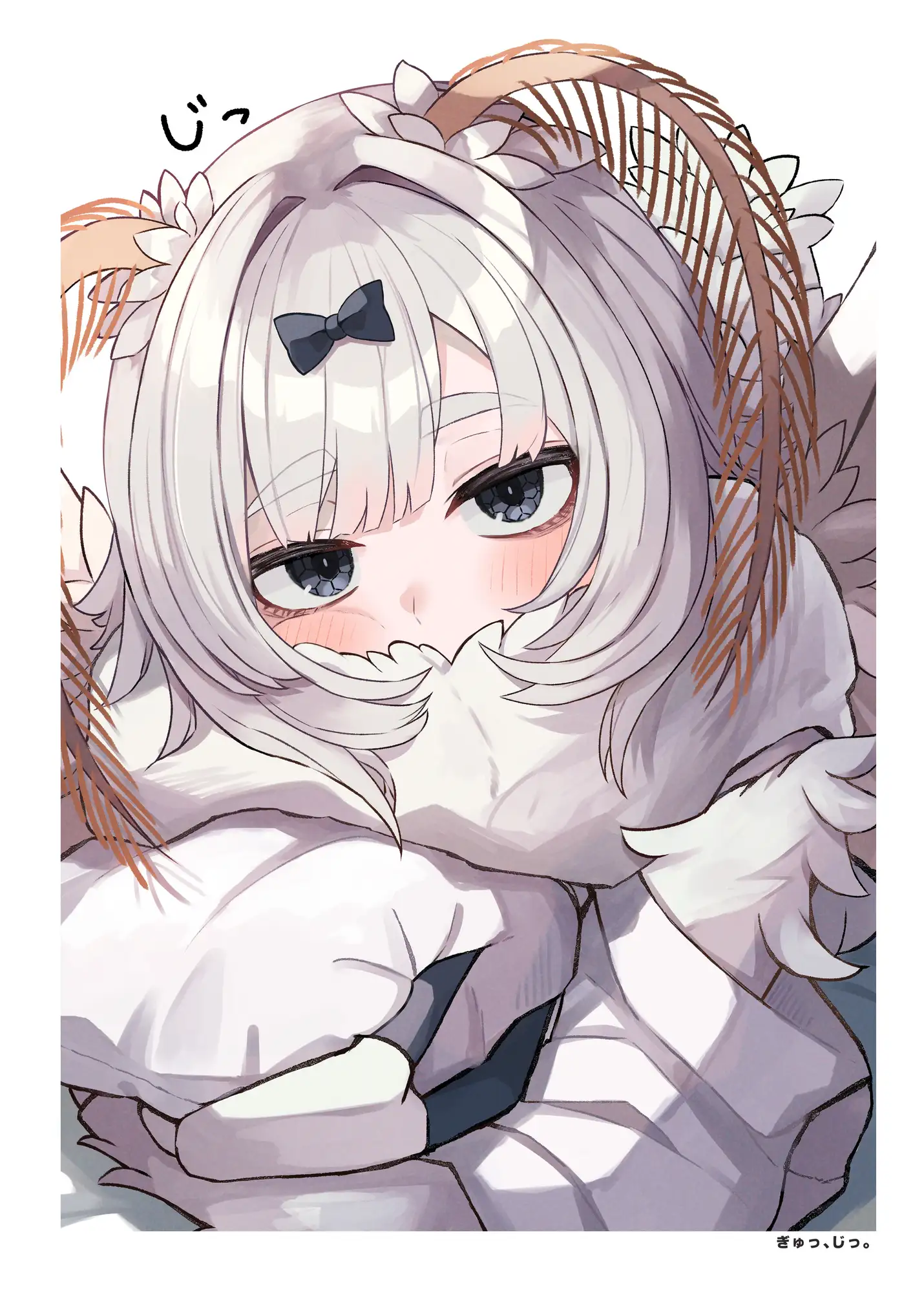 蚕ノ少女トサン Sleeplan エロ画像2