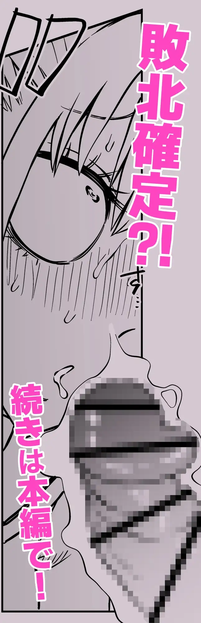 sub-image_5