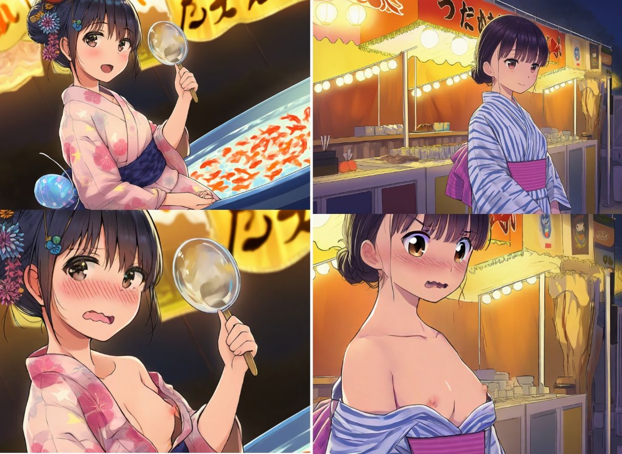 夏、初デート。ラッキーすけべを添えて。 画像7