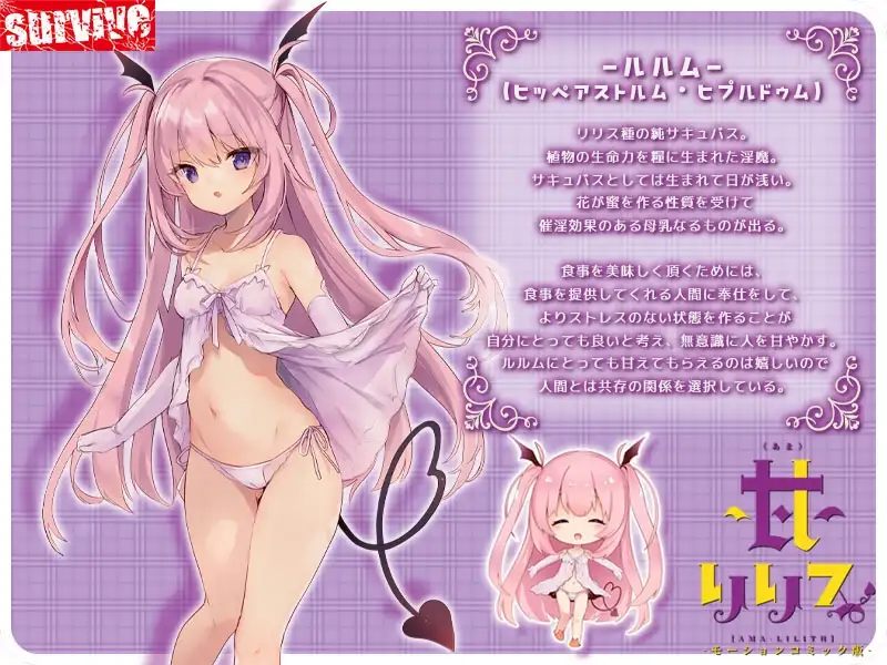 sub-image_3