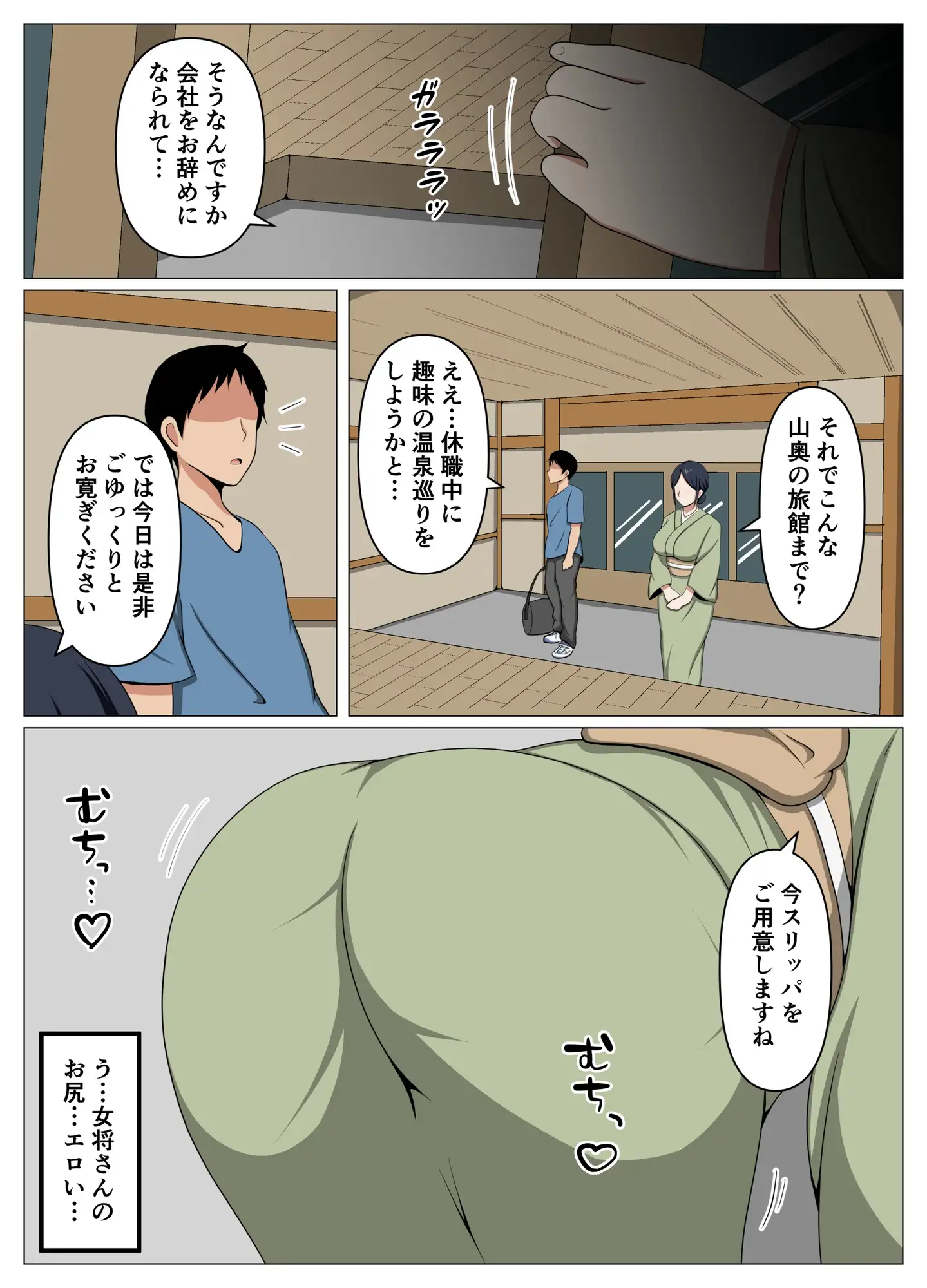 sub-image_2