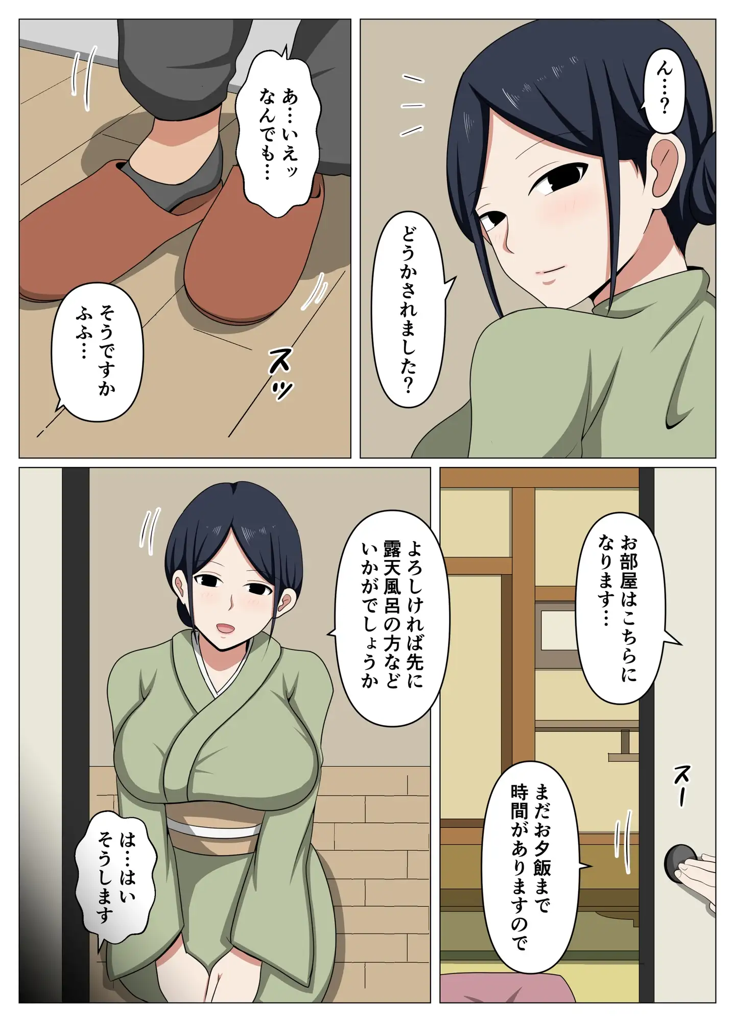sub-image_3