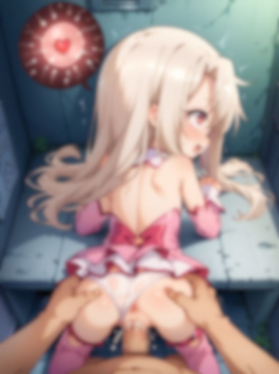 メス◯キイリヤと路地裏でガチイキSEXするCG集-魔法少女ver_10