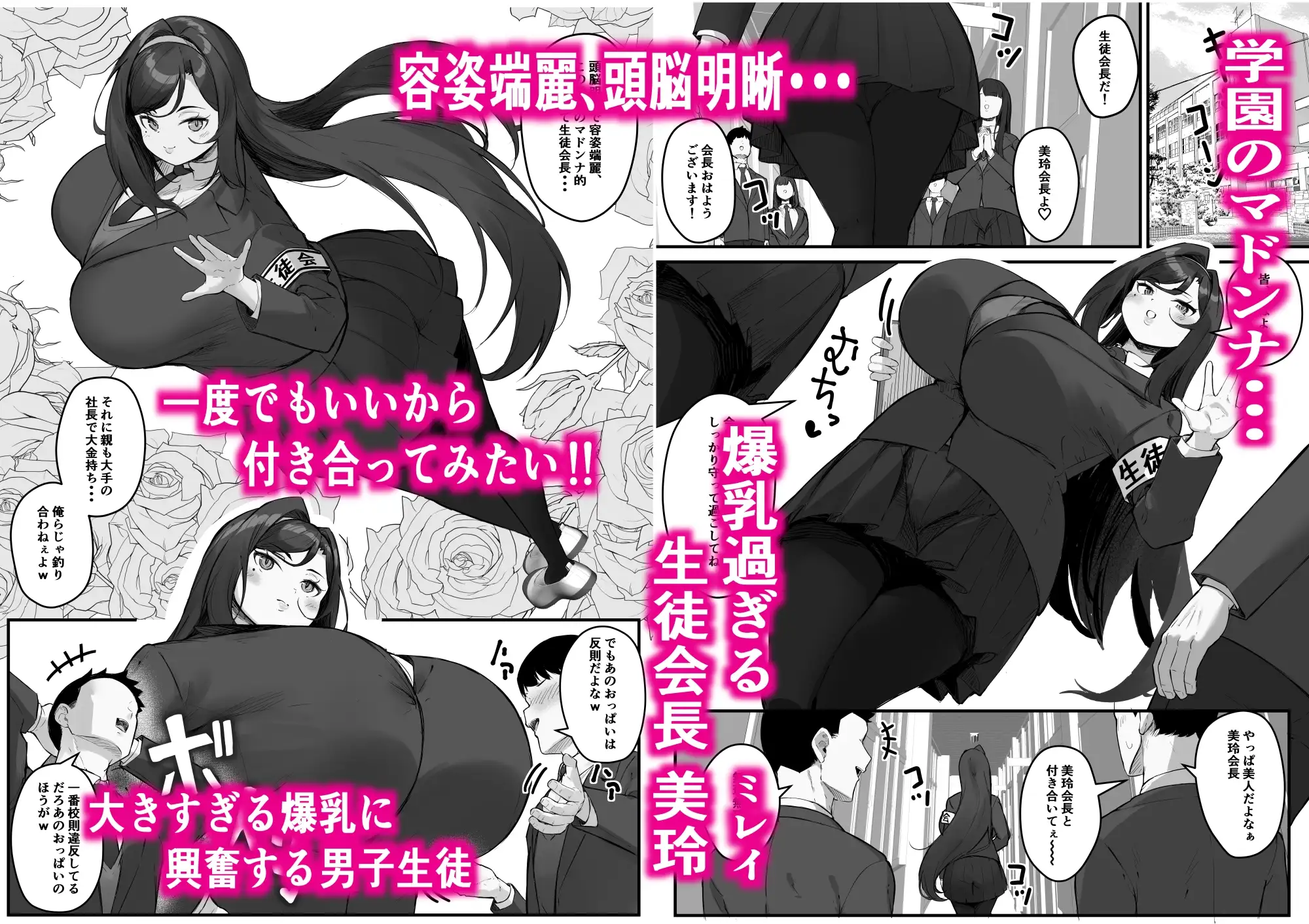 sub-image_0
