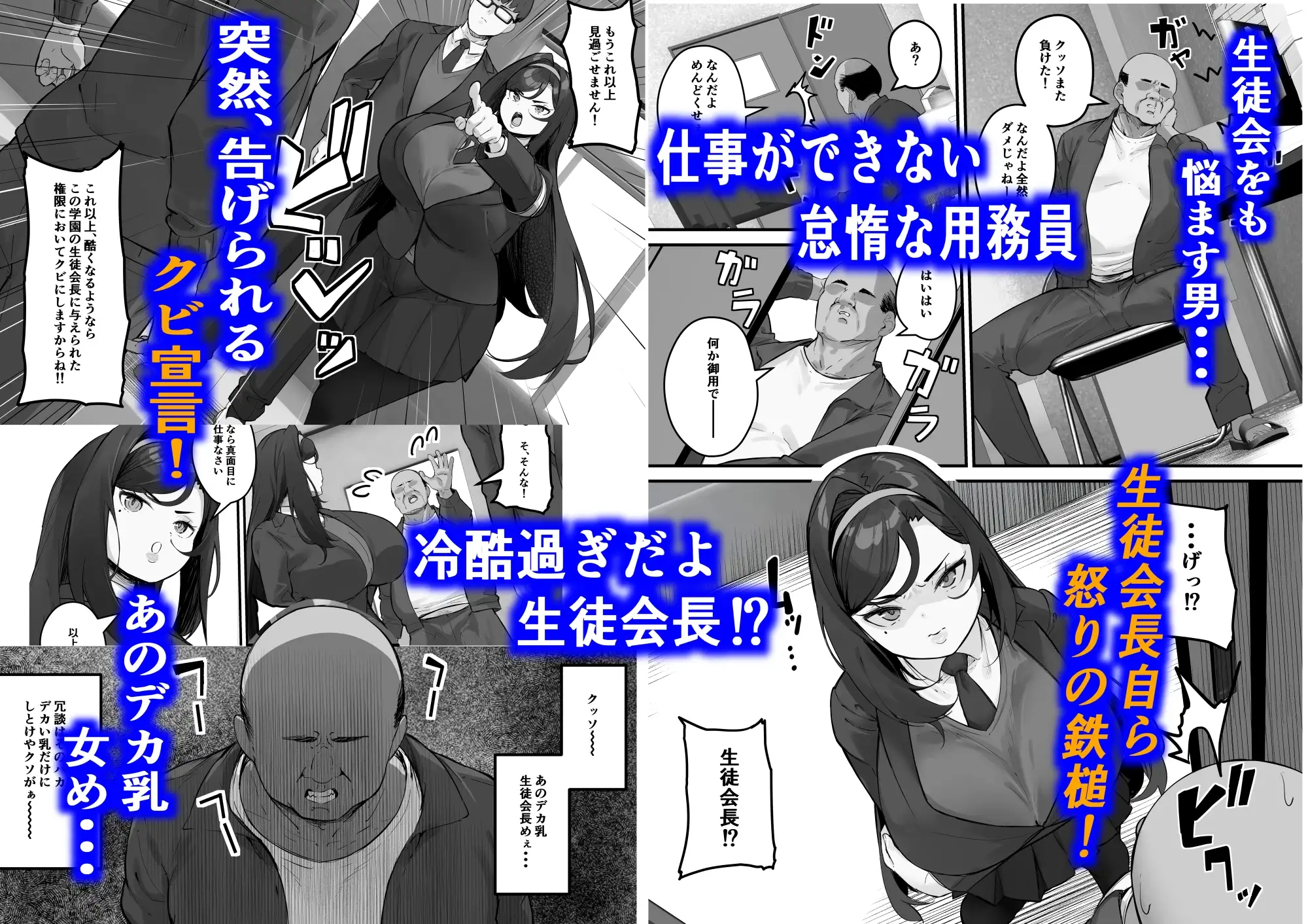 sub-image_1