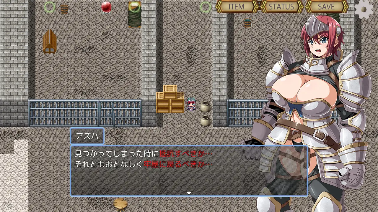 牢獄のアズハ~調教からの脱出~ Sample 6