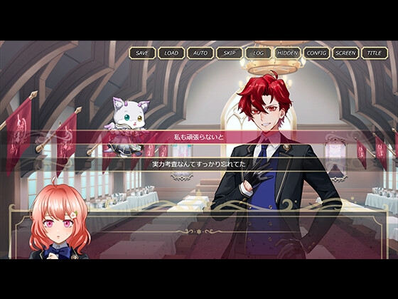 カルミアの花束を～bouquet of relief～ 時花の章 画像3