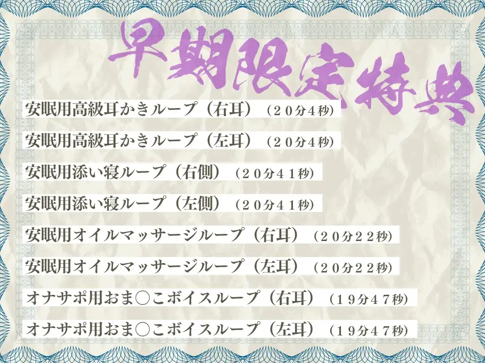 sub-image_3