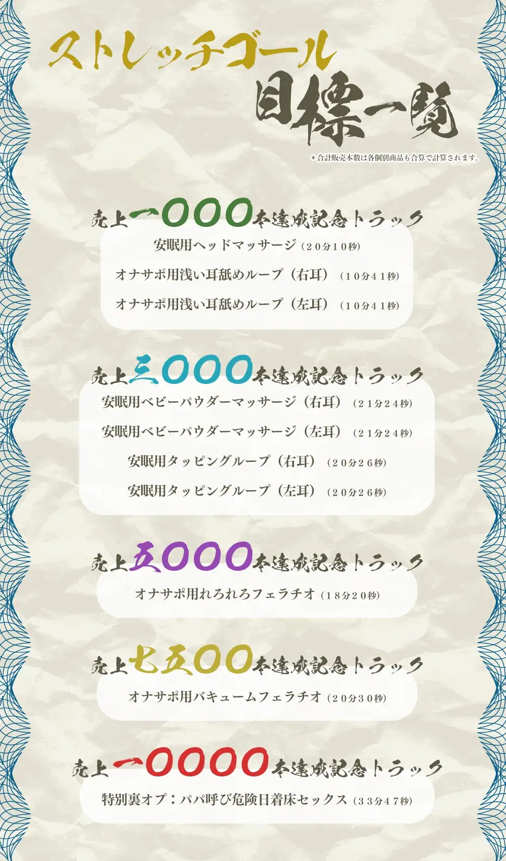 sub-image_4