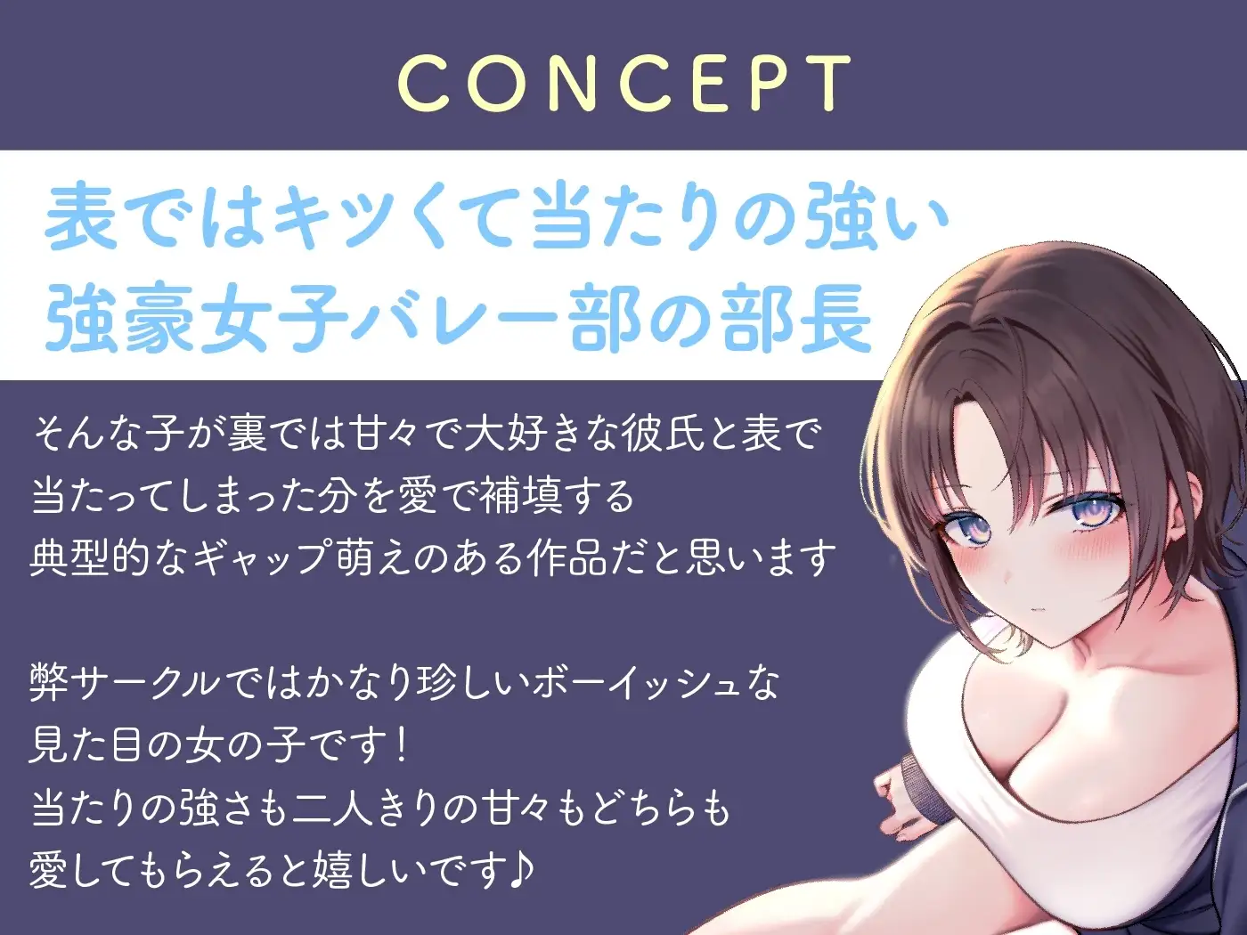 sub-image_3