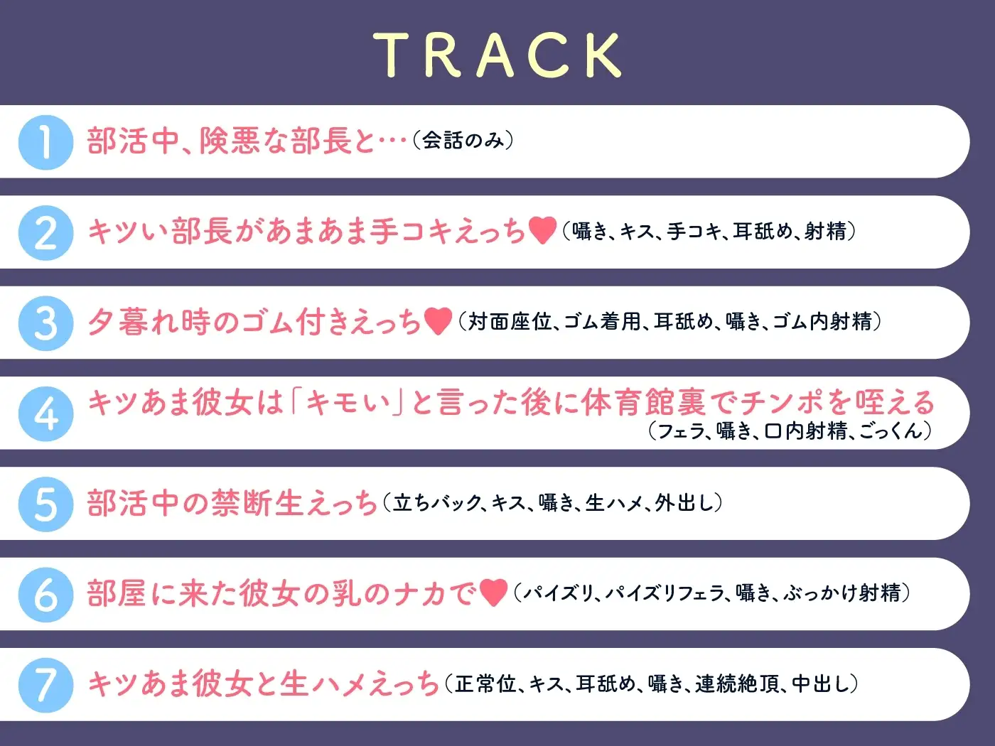 sub-image_4