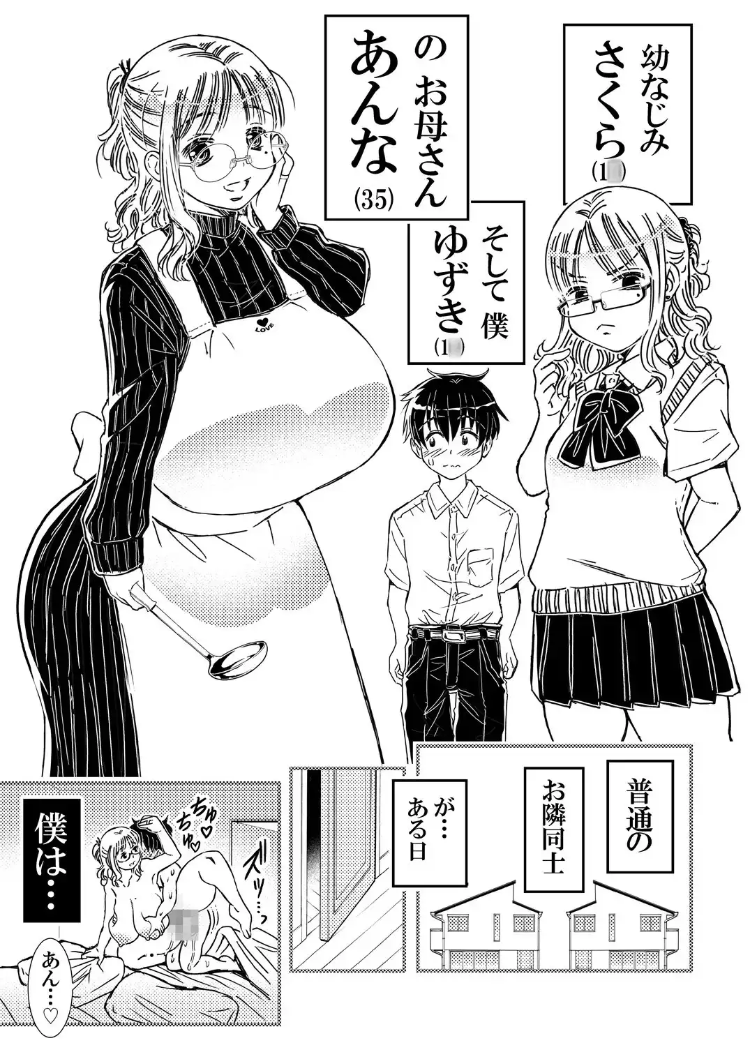 sub-image_4