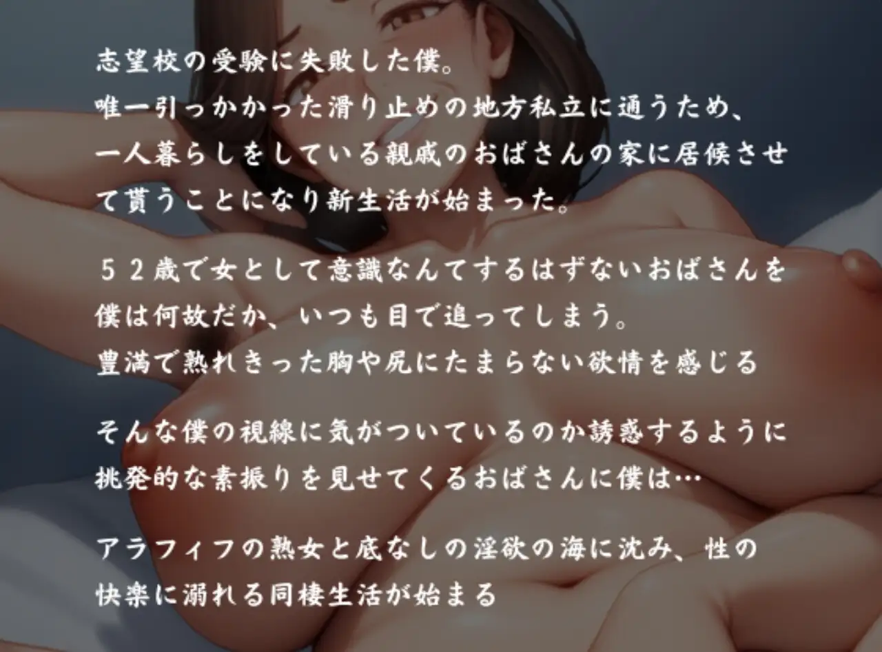 sub-image_2
