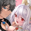 【繁体中文版】皇女溺愛 ～用無し皇女は元魔王に優しく堕とされる～ [Translators Unite]