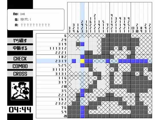 ドット絵ロジック+