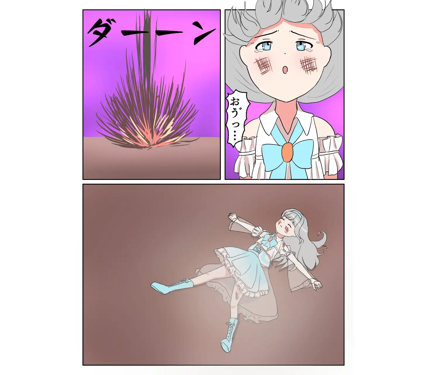 魔法少女リリ&スズ4 飯マズ エロ漫画11