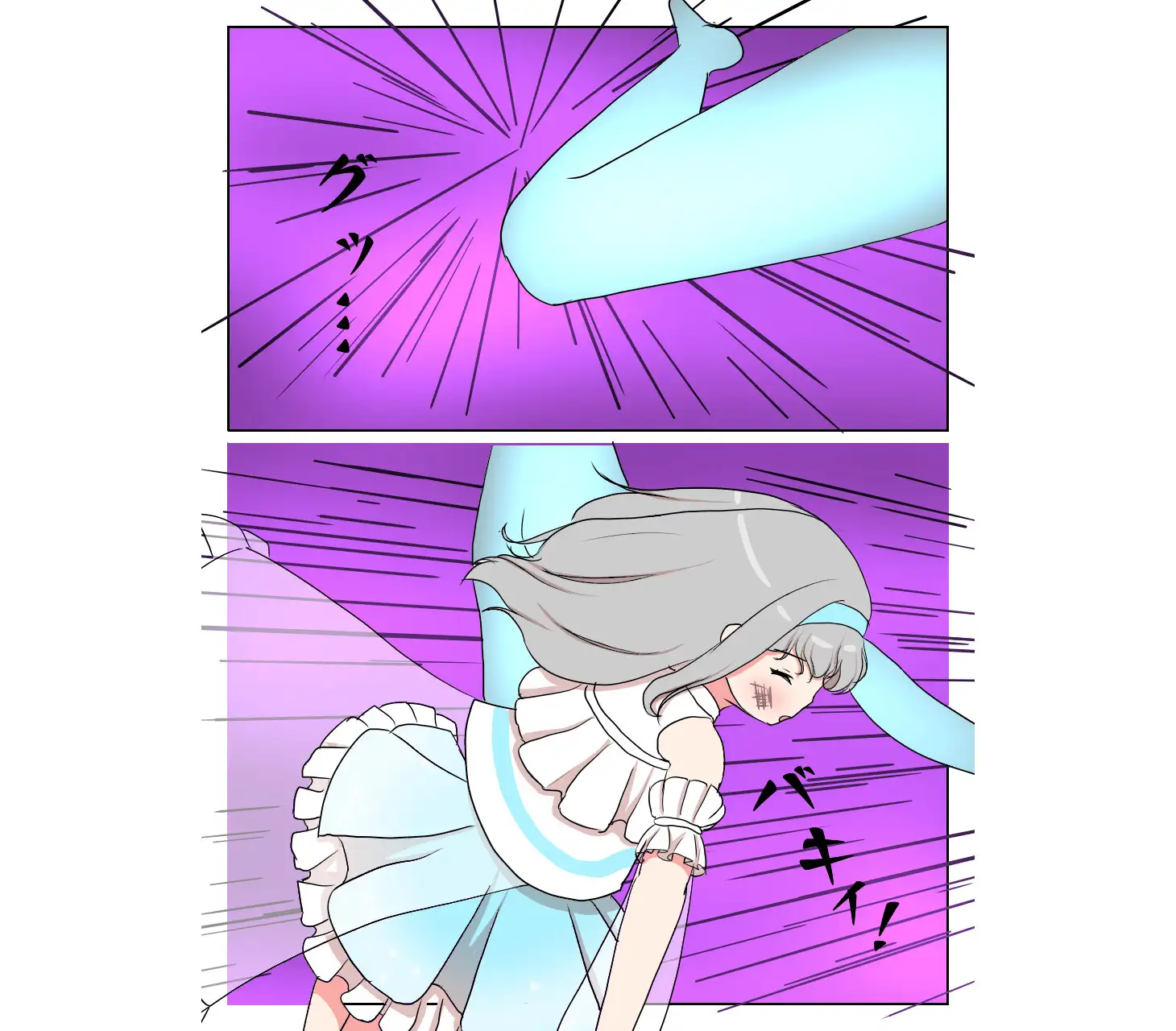 魔法少女リリ&スズ4 飯マズ エロ漫画7