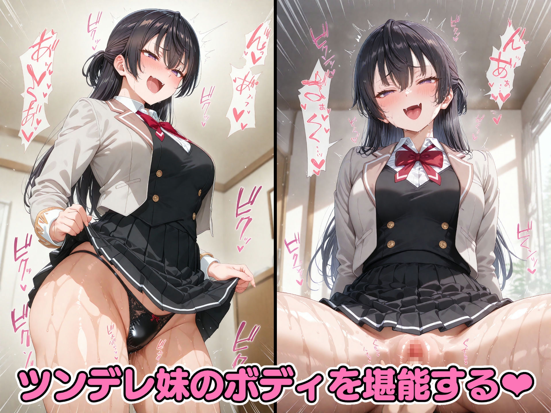 催◯アプリで完全支配 デレる女子をぬるぬる孕ませックス アーリ〇 マーシ〇 周防〇希_8